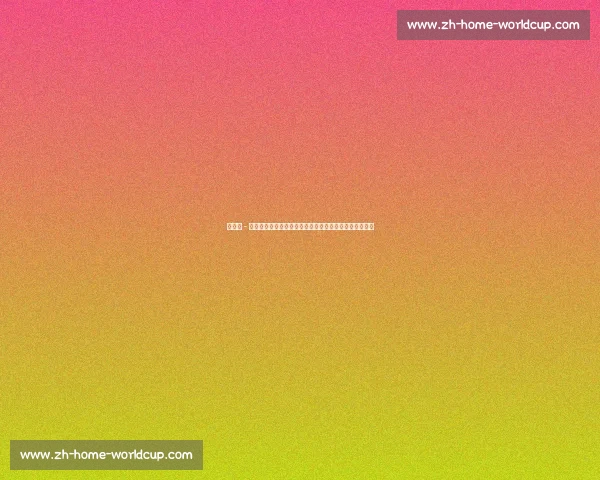 达维德 - 安切洛蒂:执教皇马是终极梦想,我已准备好百分百投入 达维德 - 安切洛蒂:执教皇马是终极梦想,我已准备好百分百投入