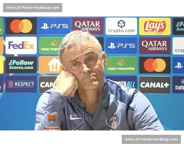 恩里克:欧冠交锋奠定战术优势,世俱杯再克马竞彰显掌控力 恩里克:欧冠交锋奠定战术优势,世俱杯再克马竞彰显掌控力