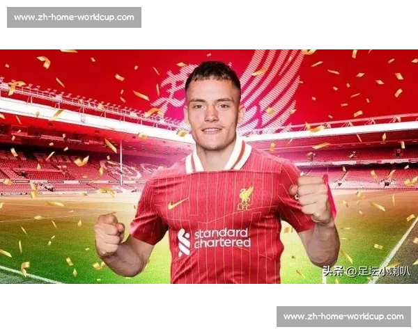 罗马诺确认！维尔茨抵利物浦周五体检，1.5 亿欧新标王即将诞生