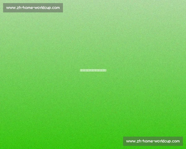 邵佳一:虽败犹荣,全队展现顽强斗志 邵佳一:虽败犹荣,全队展现顽强斗志