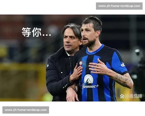 弗拉特西铁心留队 + 霍伊伦谈判关键！国米跟队记者 Filippo 曝转会双重博弈