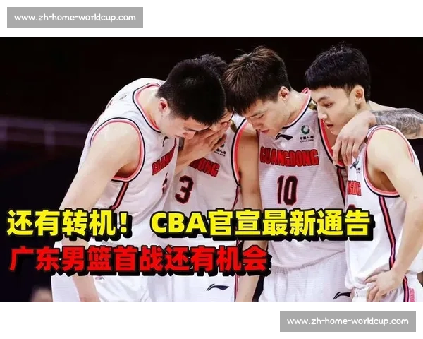CBA商业价值飙升:品牌赞助与市场开发新趋势_20260521200315