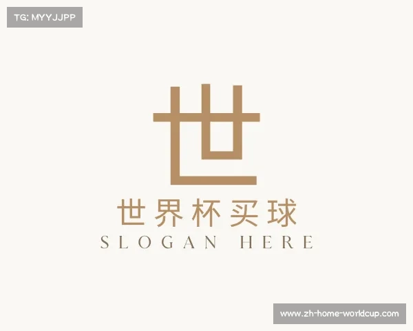 介绍世界杯买球